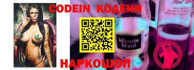 мефедрон мука Кандалакша