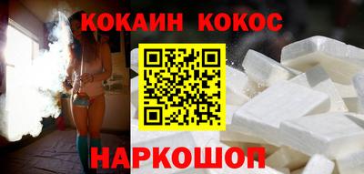 сатива Камышлов