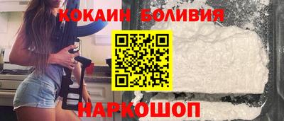 сатива Камышлов