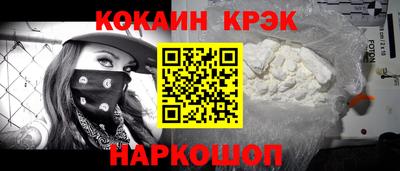 сатива Камышлов