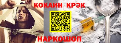 мдпв Канаш