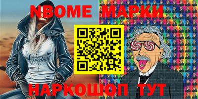 мдпв Канаш