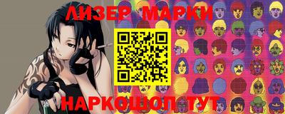 мдпв Канаш