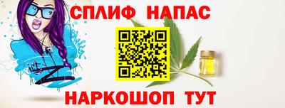 мдпв Канаш
