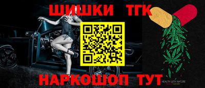 мефедрон мука Кандалакша