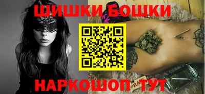 мефедрон мука Кандалакша