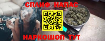 мдпв Канаш