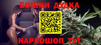 мдпв Канаш