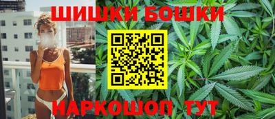 сатива Камышлов