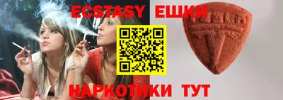 мефедрон мука Кандалакша