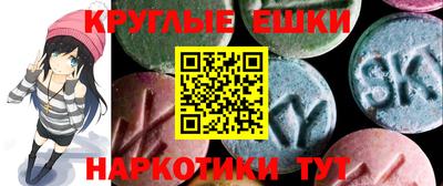 сатива Камышлов