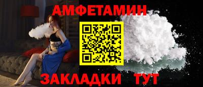 мдпв Канаш