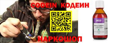 мефедрон мука Кандалакша