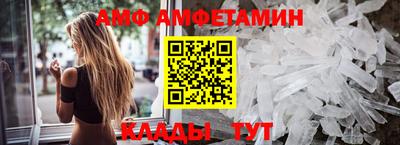 мефедрон мука Кандалакша