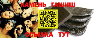 мдпв Канаш
