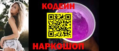 мефедрон мука Кандалакша
