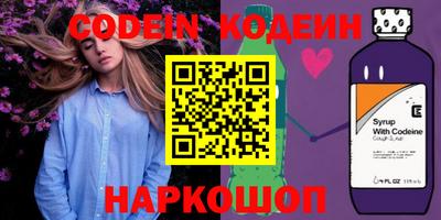 мефедрон мука Кандалакша