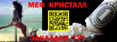 мдпв Канаш