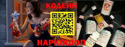 мдпв Канаш